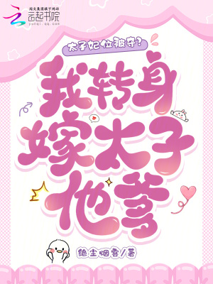 ̫λ᣿ת̫