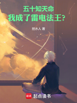 ʮ֪ҳ׵編