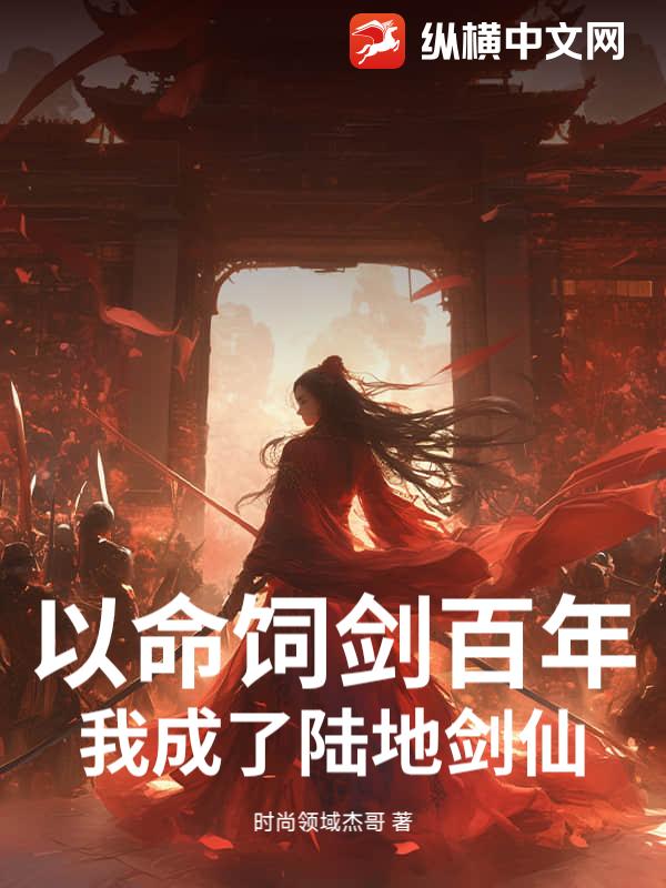 ǽ꣬ҳ½ؽɣ