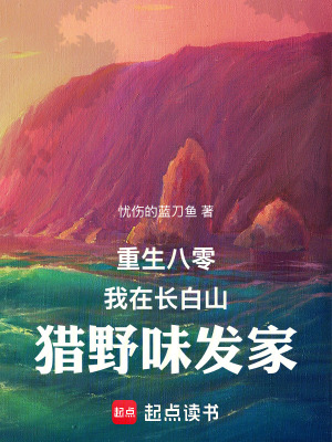 㣺ڳɽҰζ
