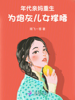 ΪڻҶŮ