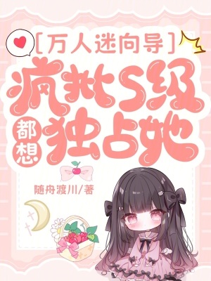 򵼣Sռ