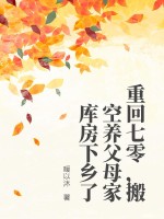 ػ㣬ĸҿⷿ