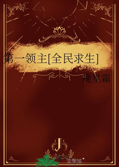 һ[ȫ]