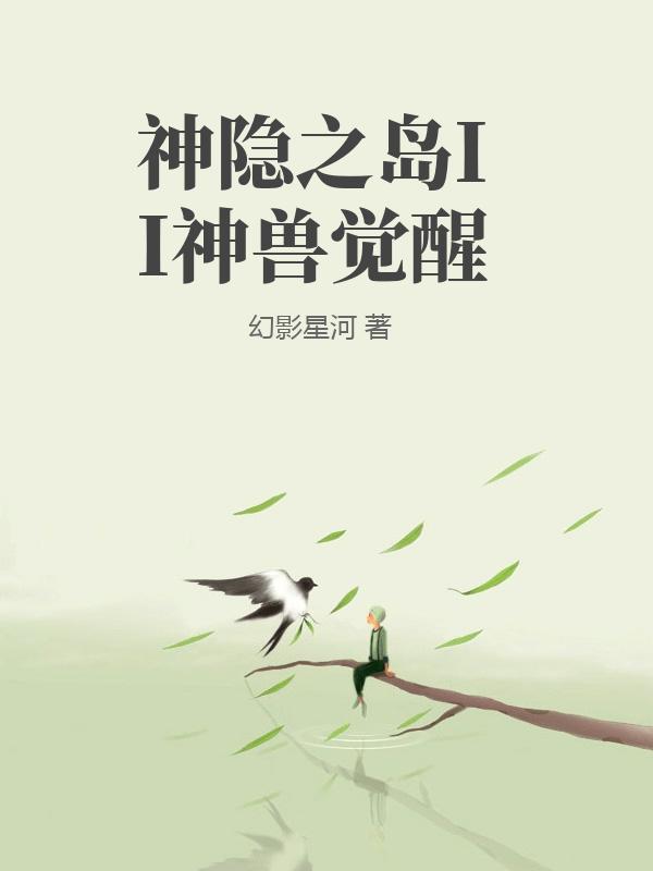 ֮II޾