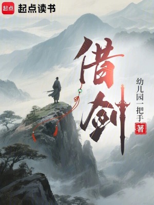 轣