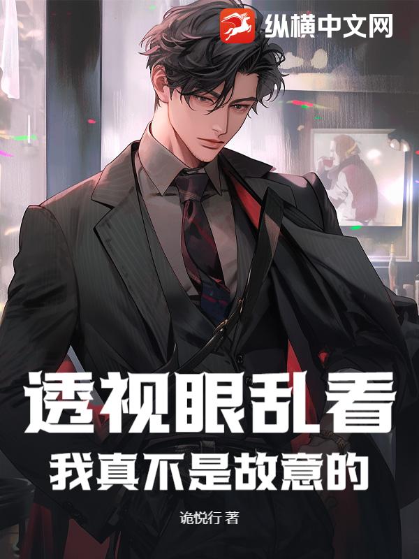 ͸ҿ治ǹ
