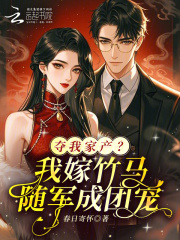 ���ҼҲ����Ҽ�����������ų裡