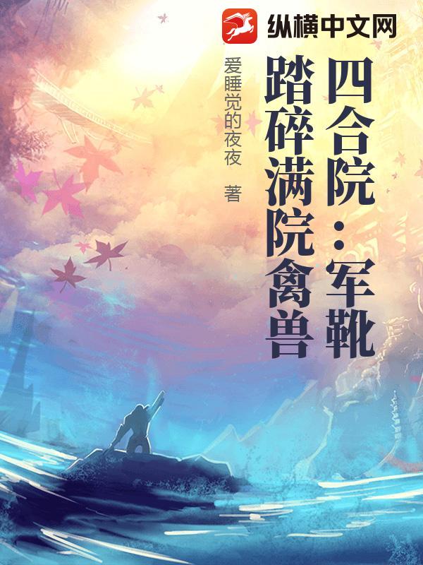 �ĺ�Ժ����ѥ̤����Ժ����