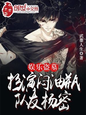 ���ֵ�Ĺ����������ƿ����������